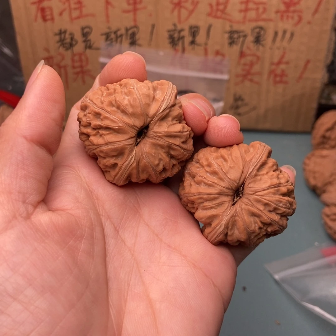 呵***呵把件文玩核桃元宝190