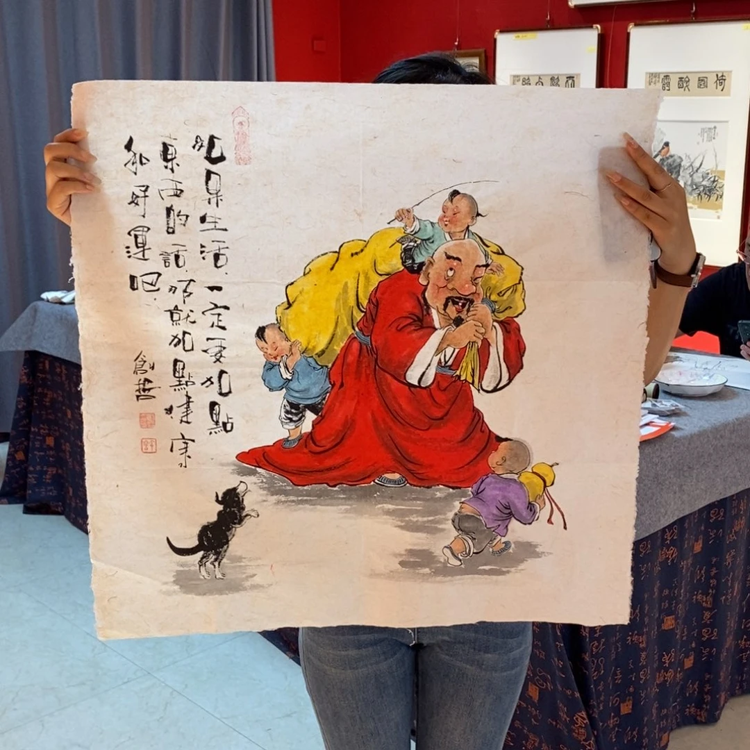 国画国画艺术国画艺术