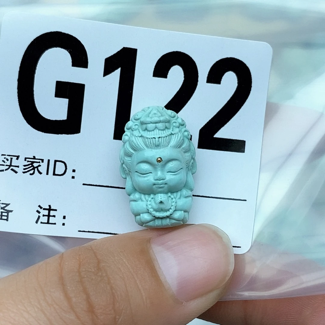 绿松石配饰未镶嵌