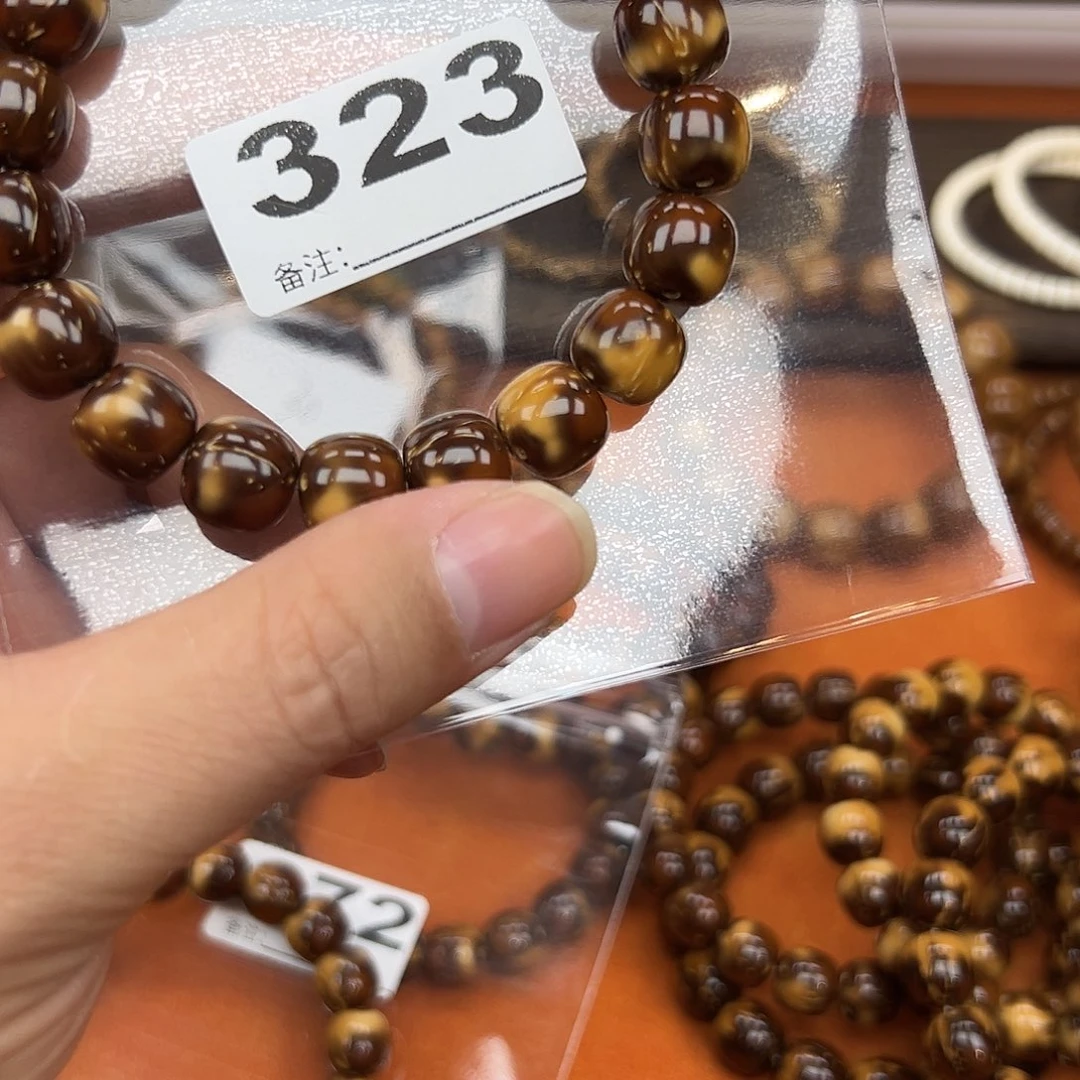 紫金鼠手串12熊猫劳形