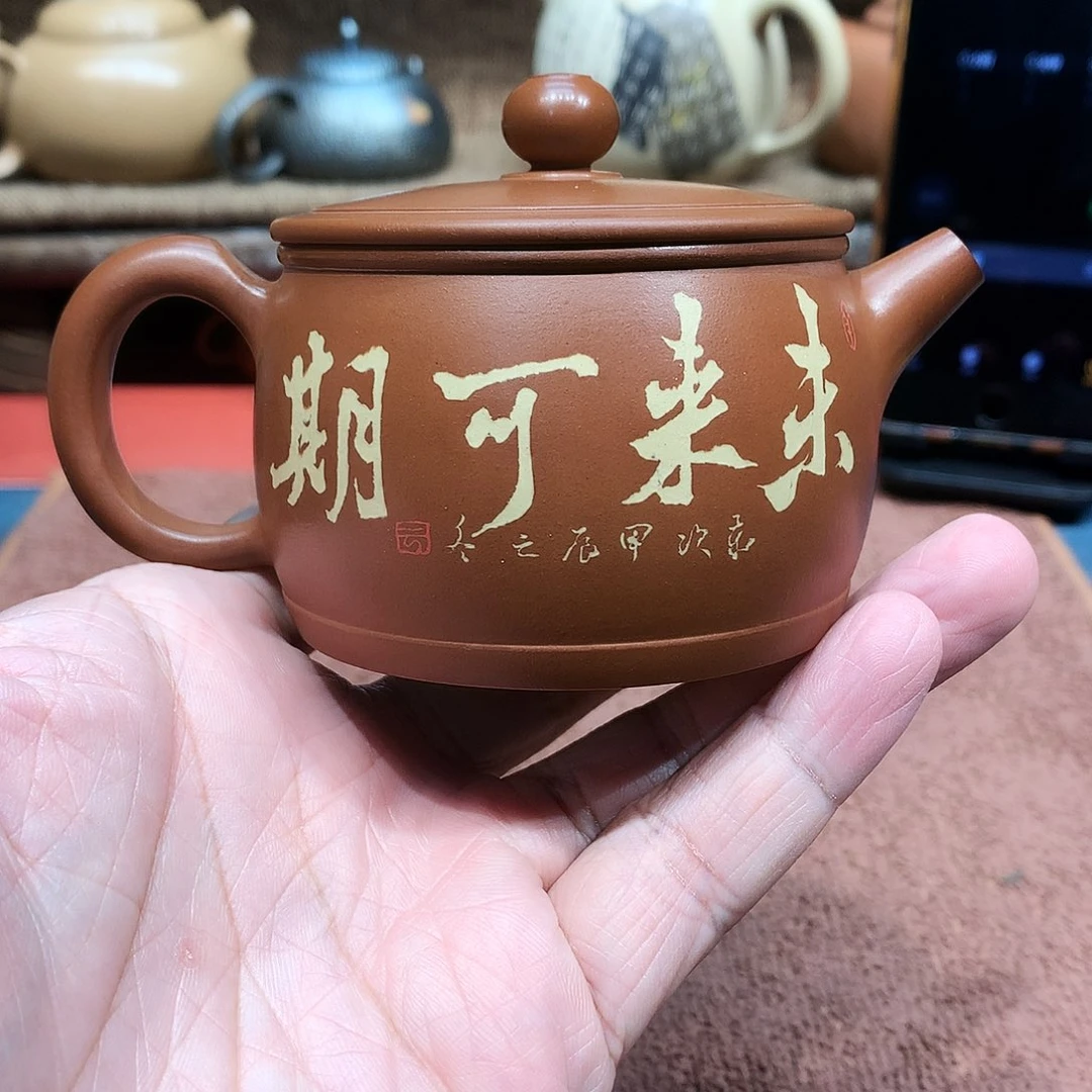 泥塑?*成放漏未来可期130毫升汉瓦壶烧老