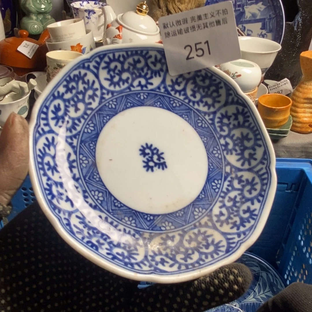 无***味瓷片茶具茶具茶具