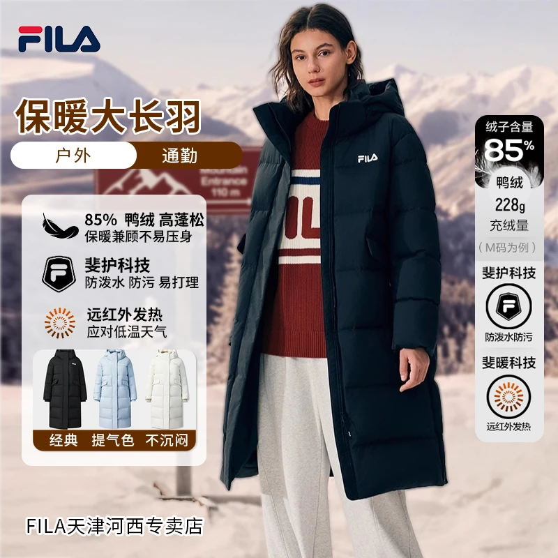 【加厚保暖】FILA/斐乐官方女冬连帽防风RGB多彩斐暖厚款长款羽绒服