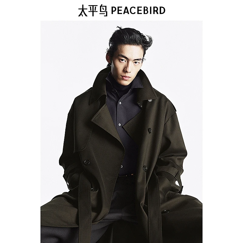 【高端通勤系列】太平鸟男装 2025年春季长款风衣男B1BEF112A