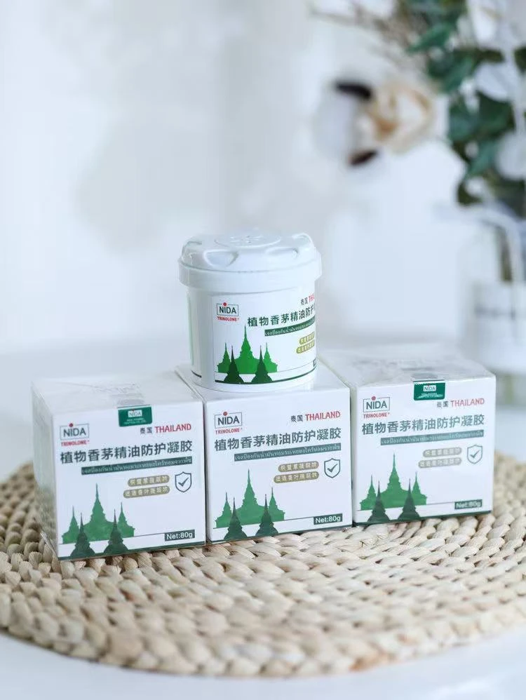 清凉防护驱蚊家用精油