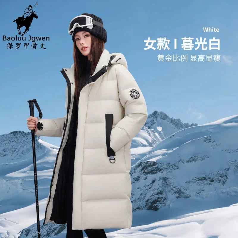 潮流长袖拉链户外情侣加绒女ol蓝色保暖中长款冬季过膝韩版羽绒服