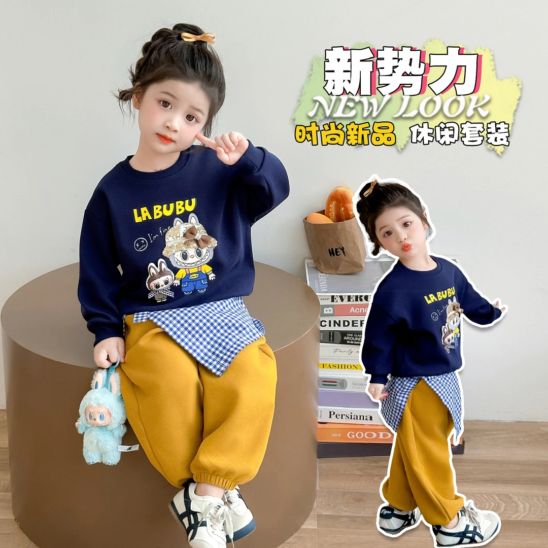 女童套装春秋2025新款儿童秋季洋气甜美女宝宝时髦休闲秋装三件套
