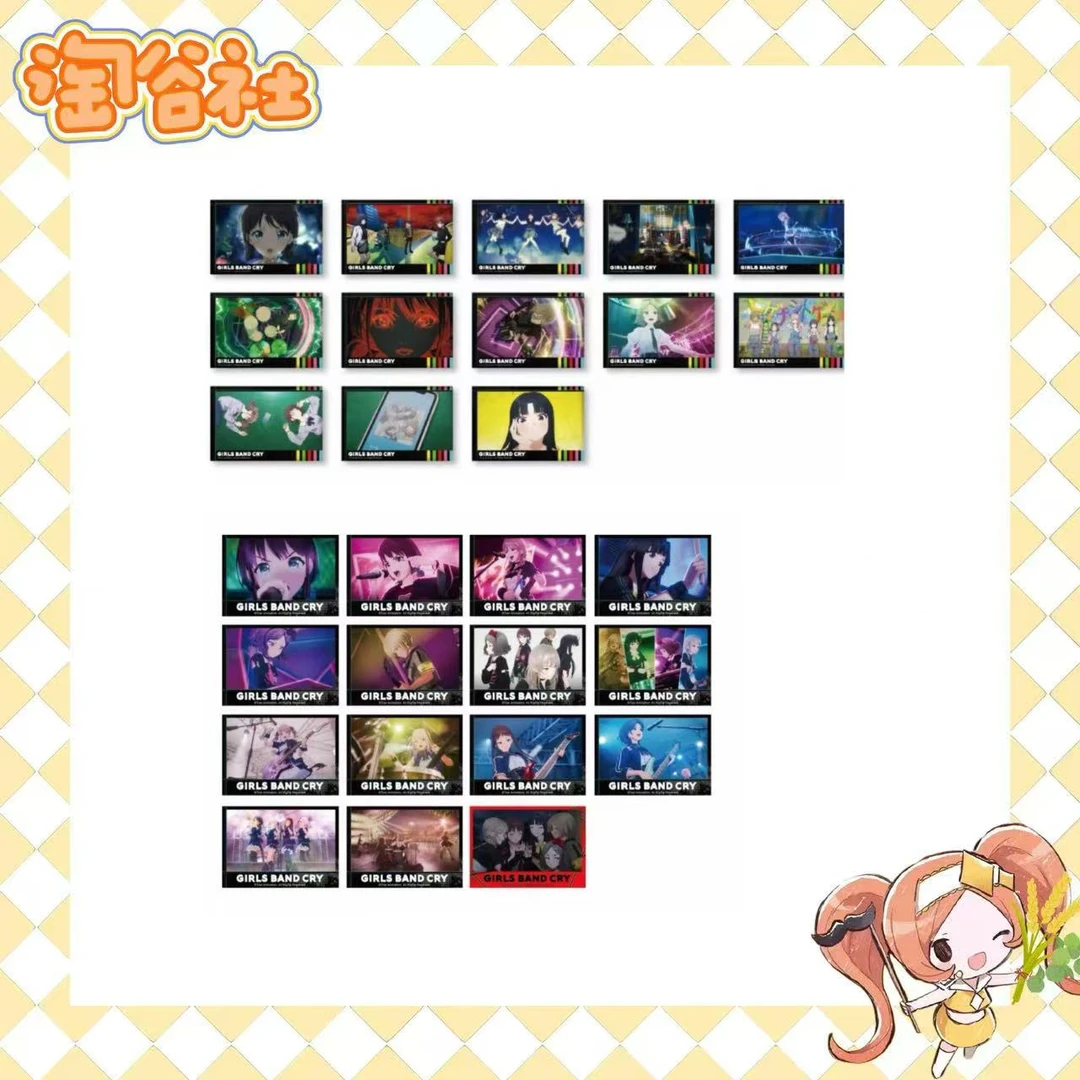 【哭泣少女乐队】GBC LIVE/开场名场面（盲盒代拆）