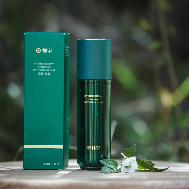祥宇塑颜紧致精粹水100ml