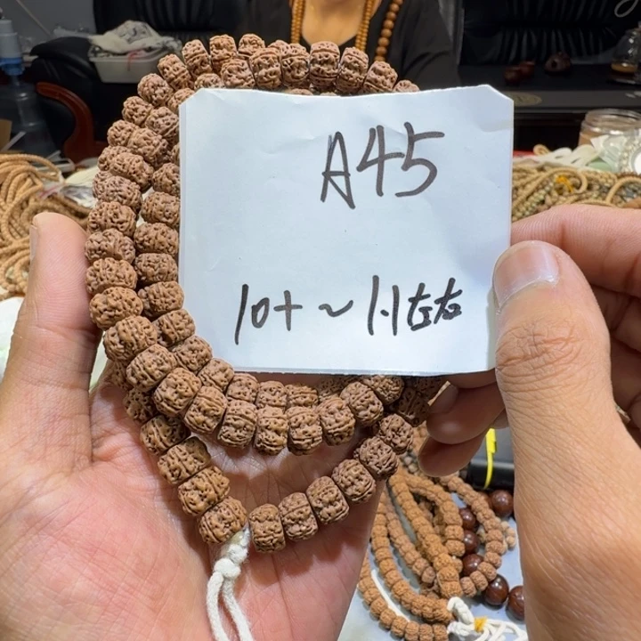 金刚菩提手串A45%%%%%%%%%