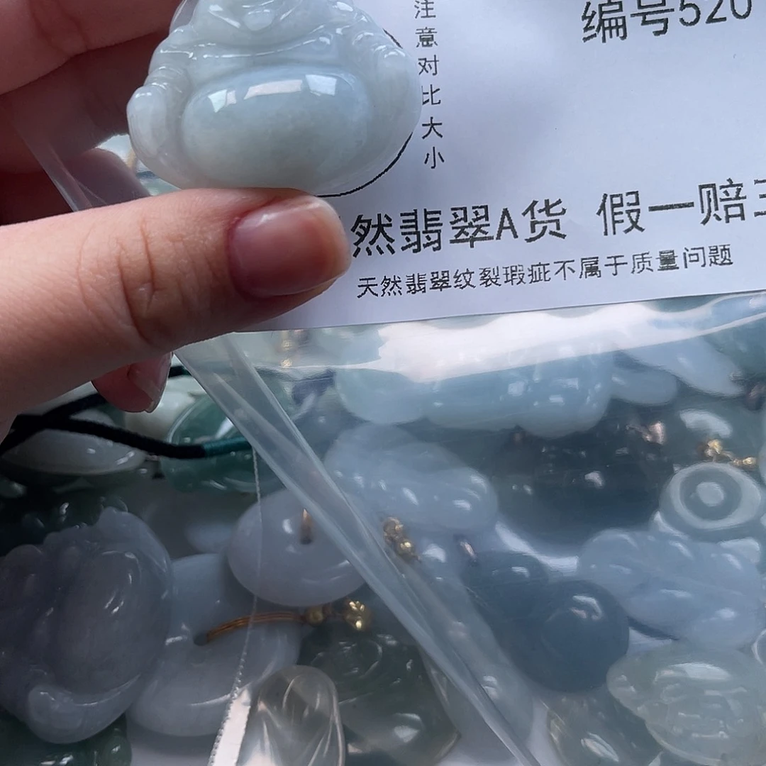 翡翠颈饰未镶嵌小*仔天然翡翠520