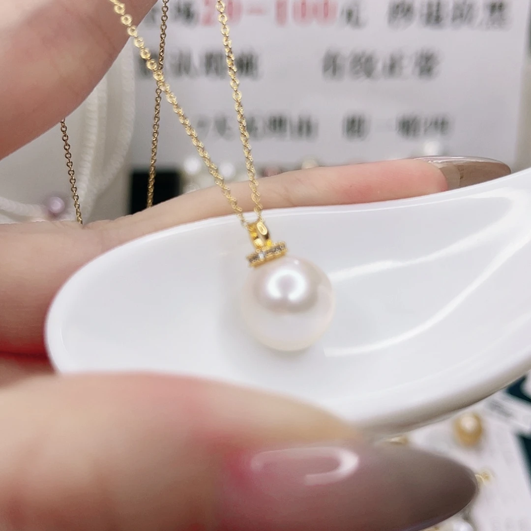 淡水珍珠合金吊坠(赠链)