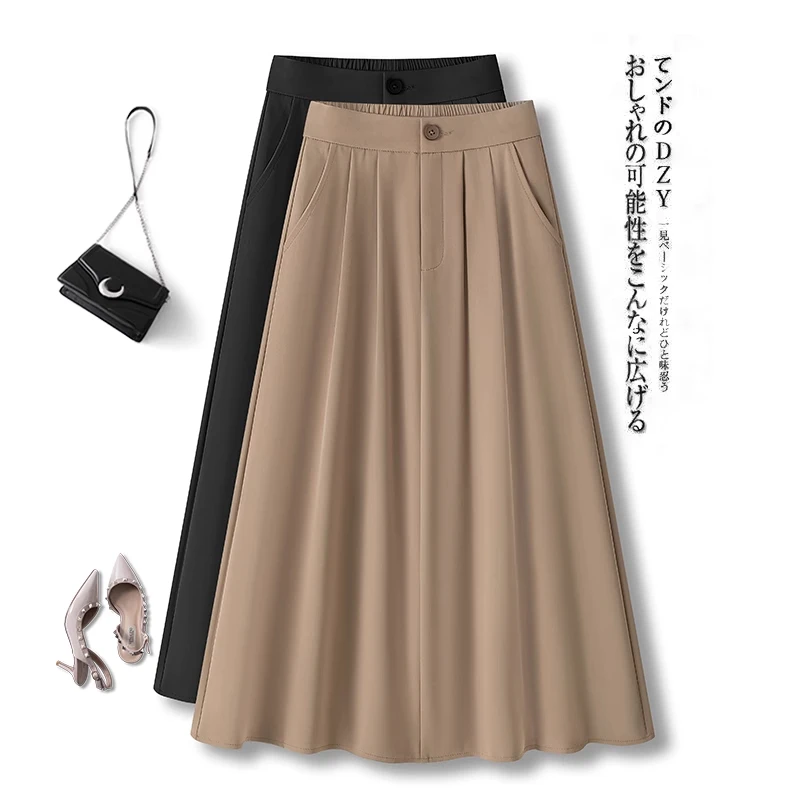 拉夏贝尔西装半身裙女早春秋2025新款高腰显瘦垂感a字中长款伞裙