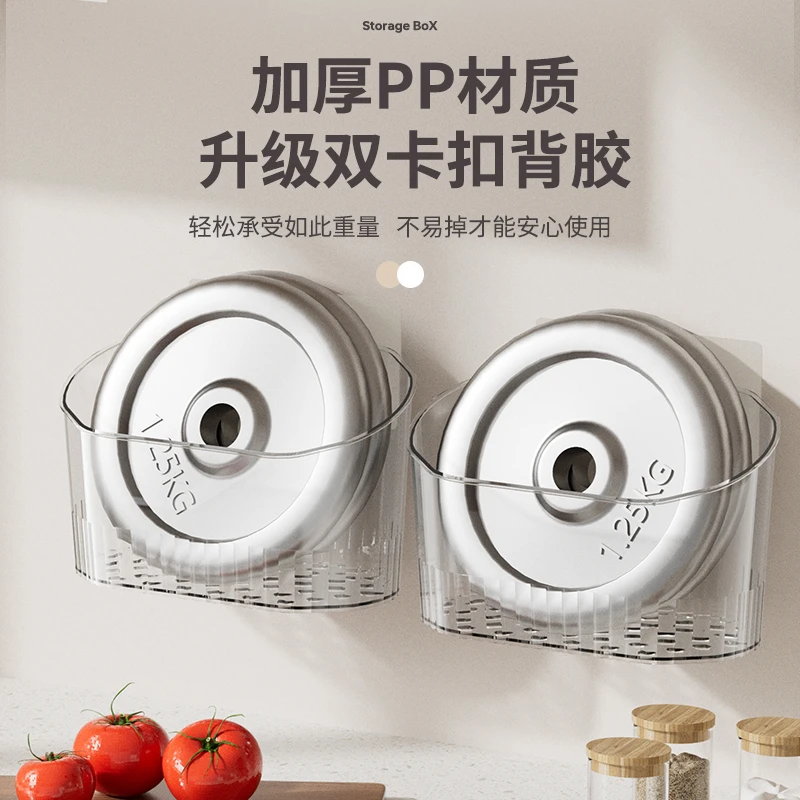 厨房葱姜蒜收纳筐便捷置物架壁挂式调料架神器菜篮子免打孔小挂篮