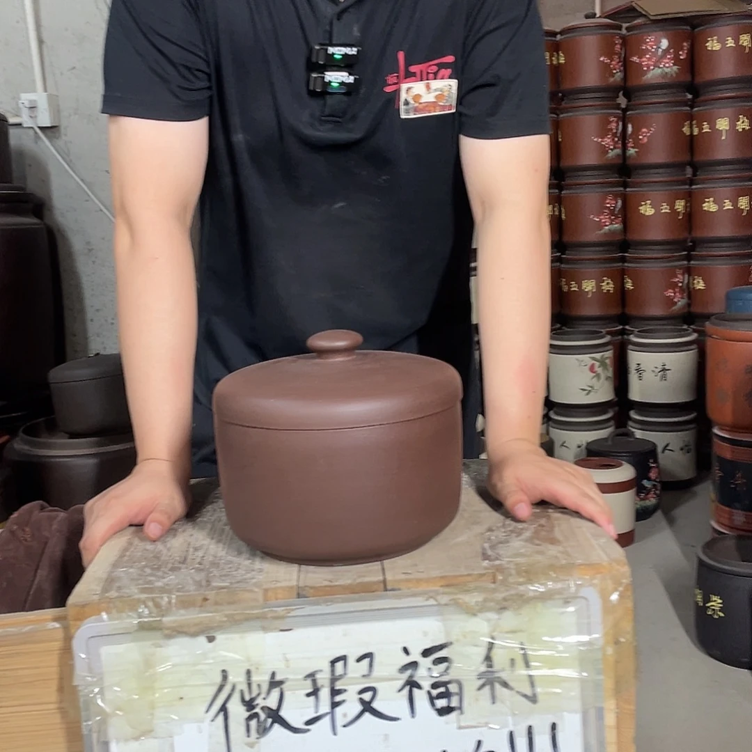宜兴原矿紫砂茶叶罐