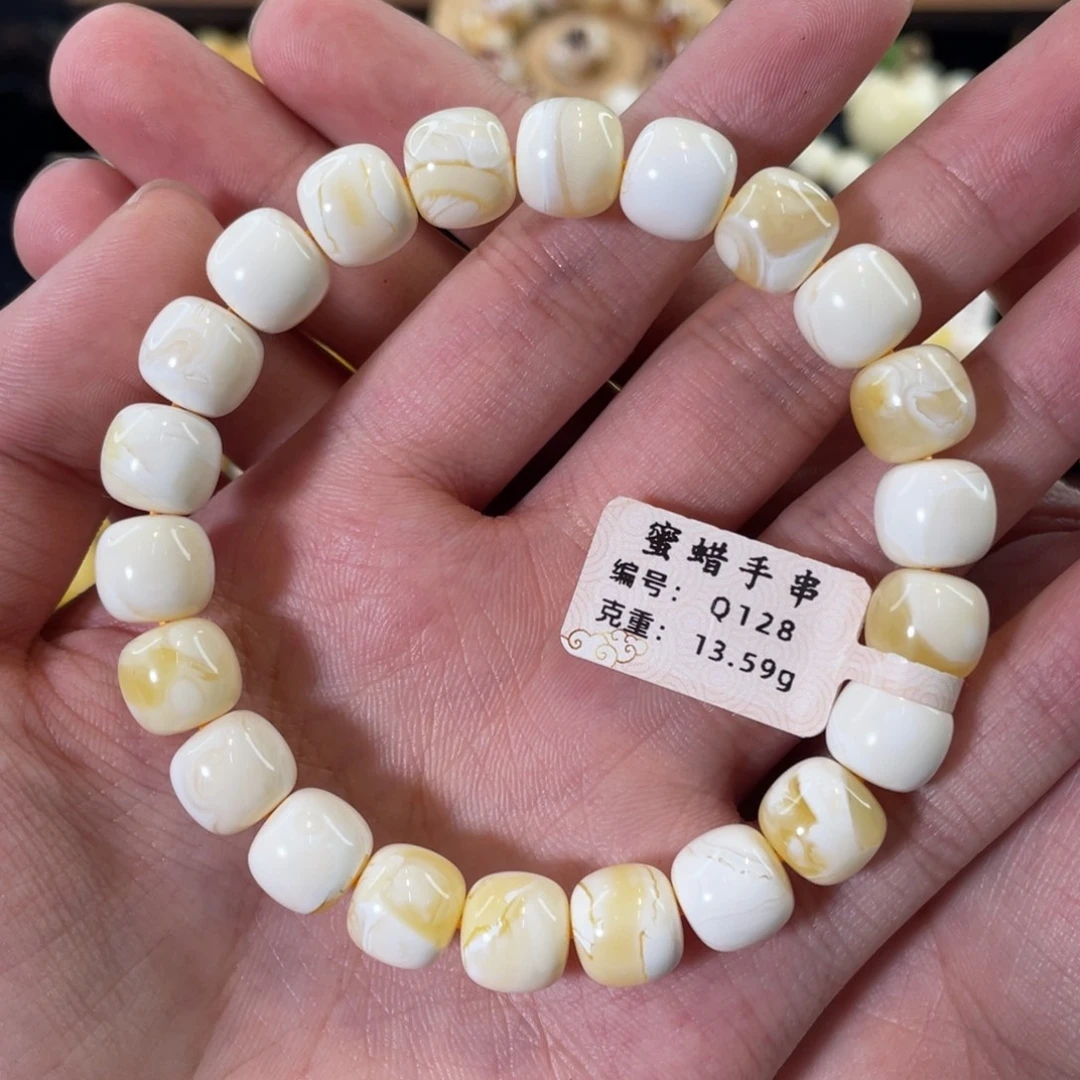 琥珀未镶嵌裸石10mm焦皮同料橘金白老型手串