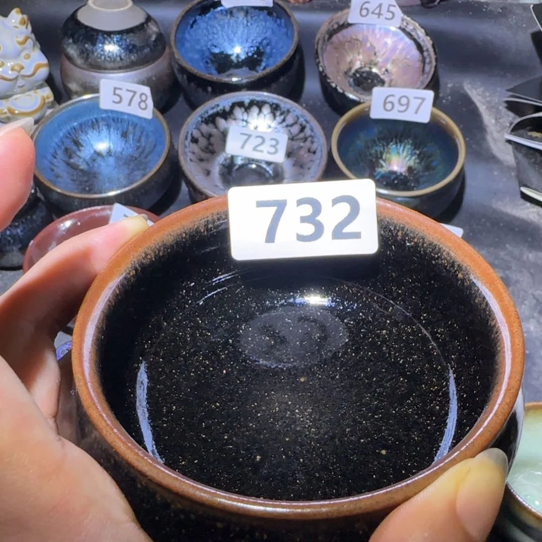 茶盏福建盏茶器香炉