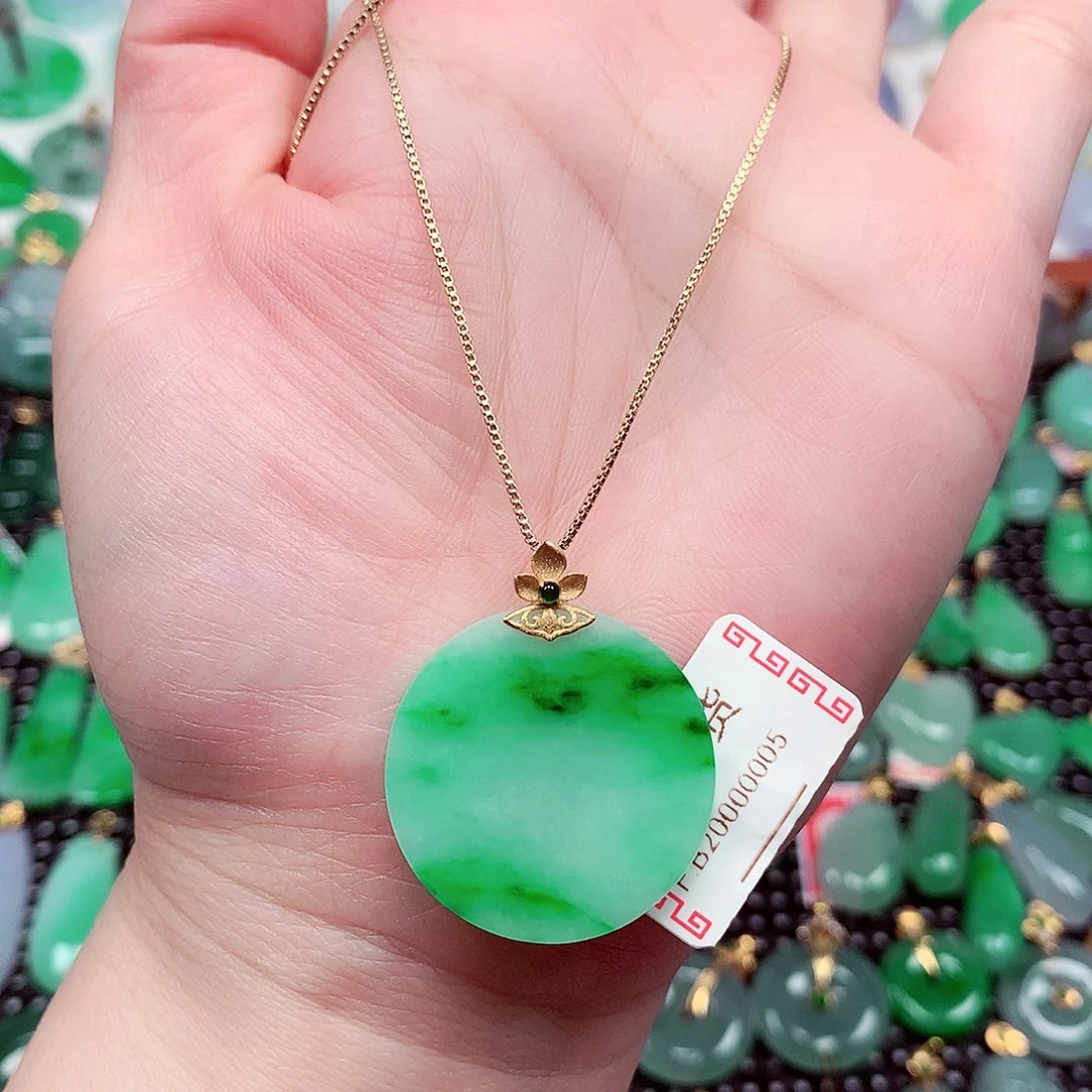 翡翠18K金镶嵌吊坠(不含链)