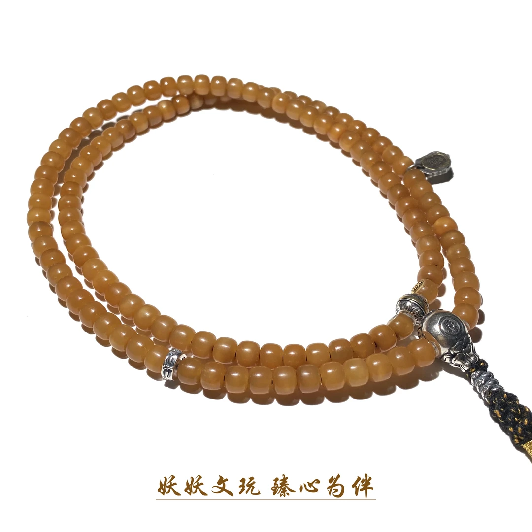 【P901】龙脊菩提玉化料扎基拉姆双标定制设计款108长串 尺寸7mm