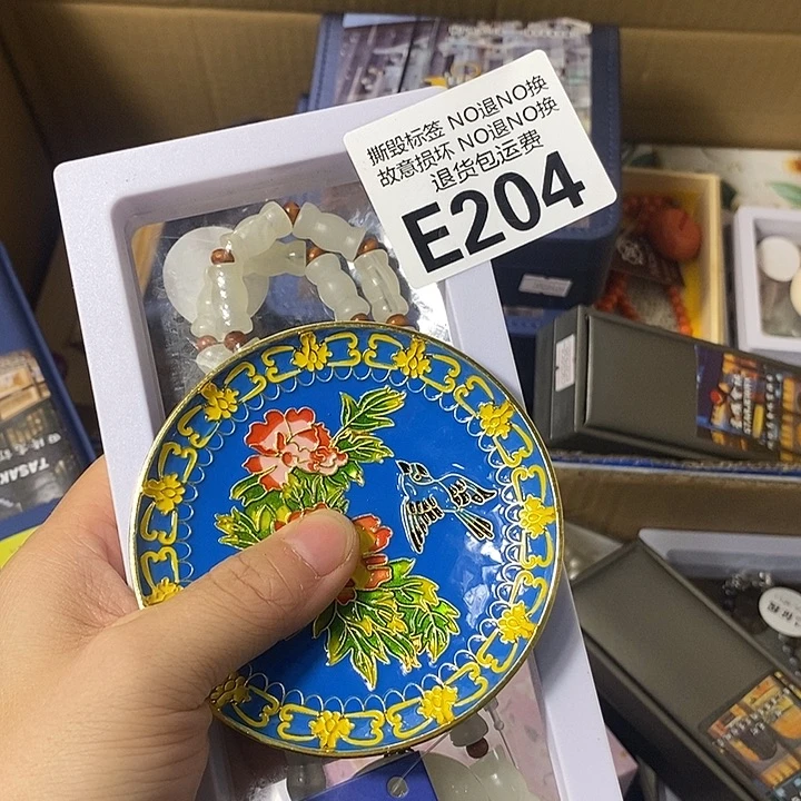 裕***哥瓷片E20466788889@@