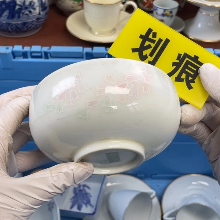 陶他家瓷器真美…开播了