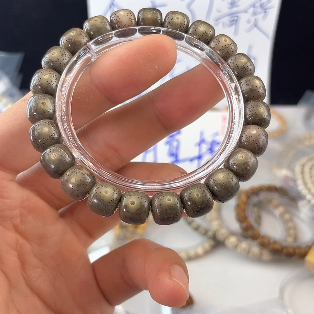 吊坠星月菩提7884