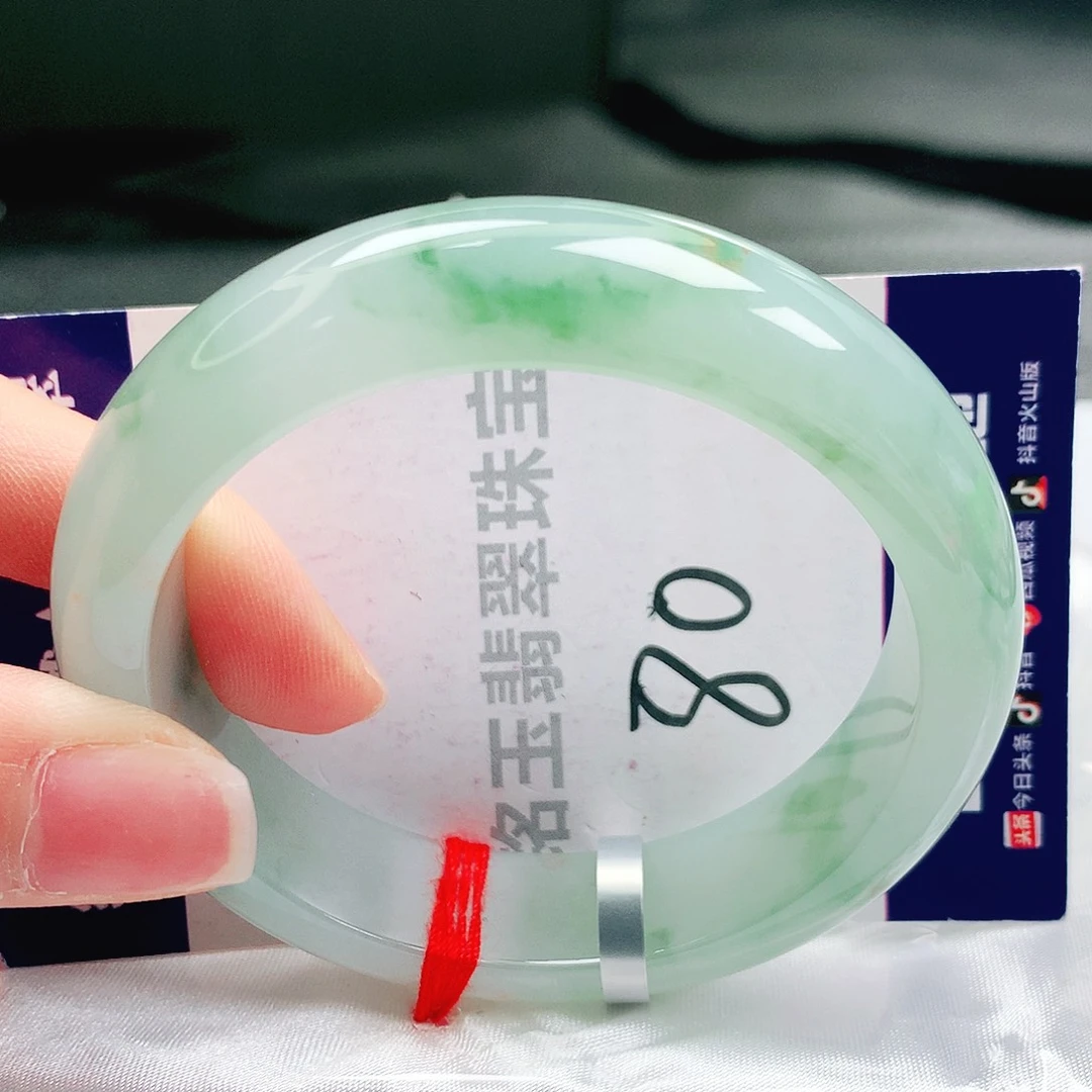 未镶嵌手镯翡翠缅甸天然a货翡翠手镯