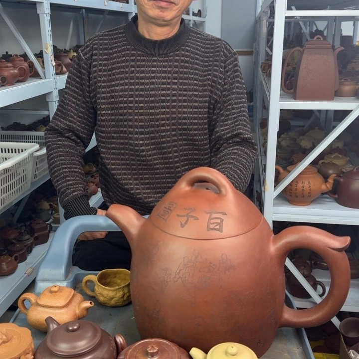 紫砂茶壶888888888888888888