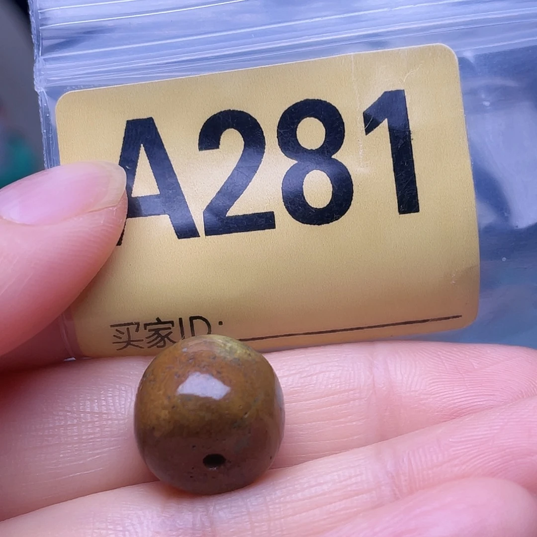 空竹粉丝专享十堰特色手工散珠