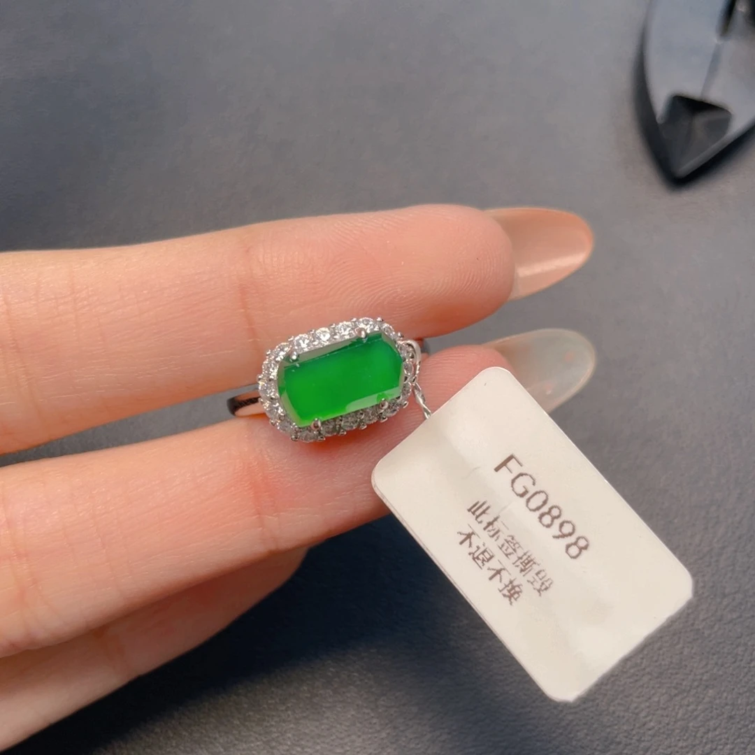 【闪购商品】吊坠(不含链)银S925镶嵌翡翠