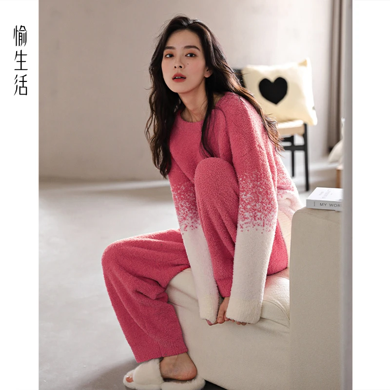 愉生活半边绒保暖睡衣女士圆领家居服套装舒适休闲在家穿可外穿