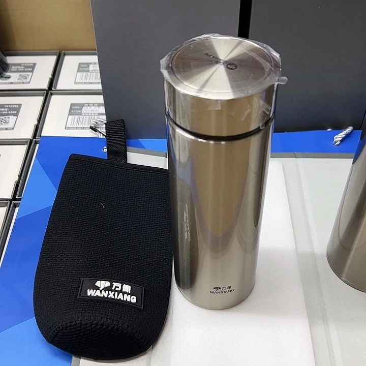 万象保温杯h103s-430杯套