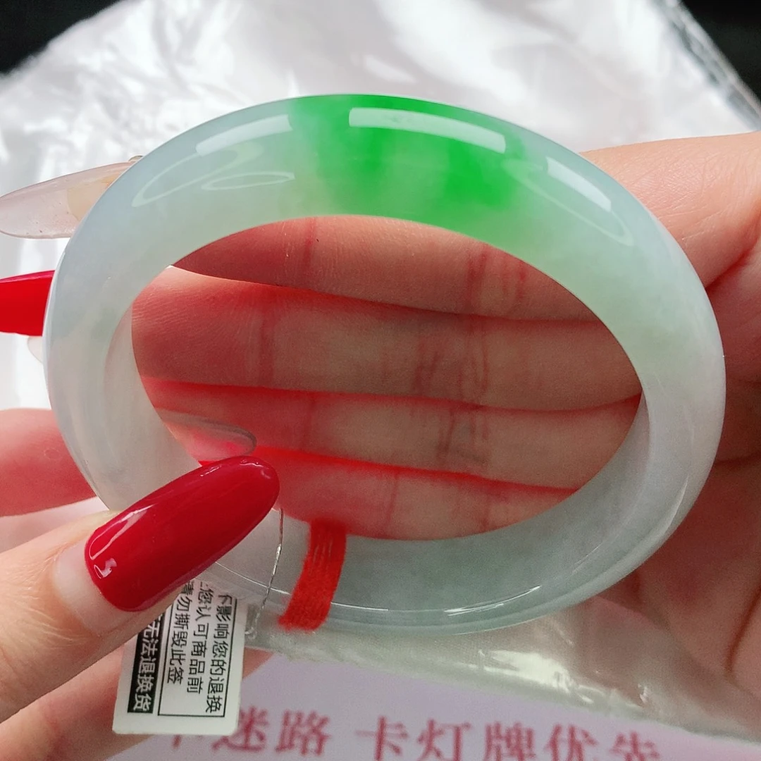 未镶嵌手镯翡翠57圈