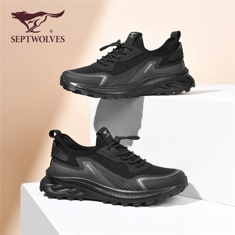 七匹狼男鞋休闲男士夏季2025新品潮流网面透气厚底软底运动鞋9935