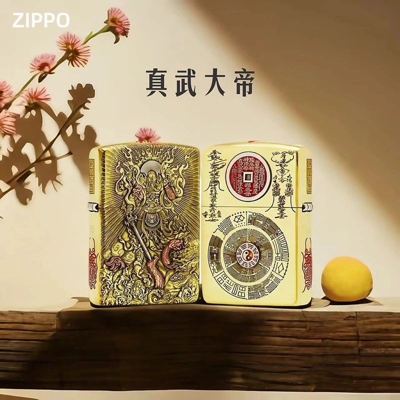 ZIPPO/之宝正品打火机【真武大帝】黄铜盔甲防风 DY9912FD【凯亚