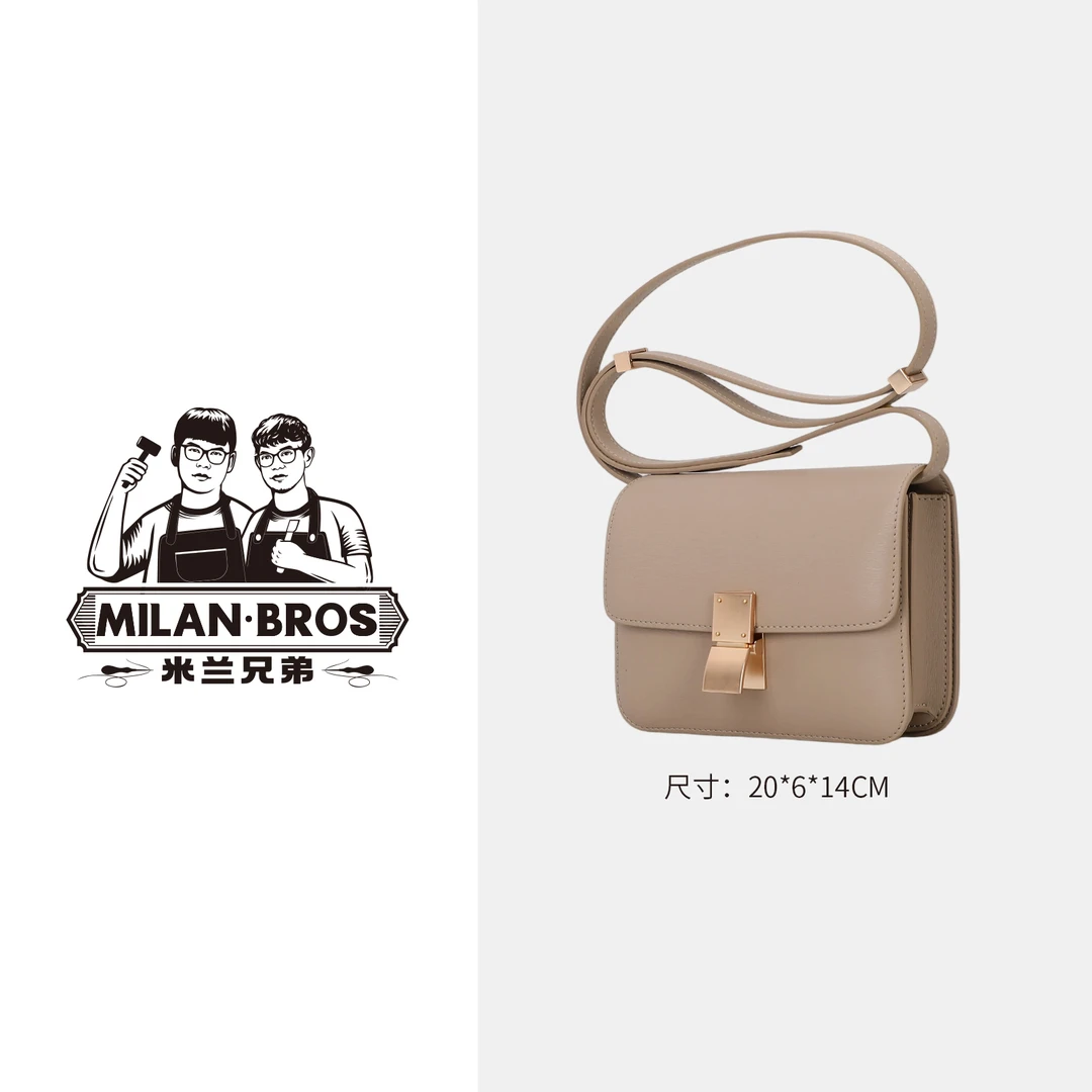 【米兰兄弟】大象灰色斜挎单肩豆腐包
