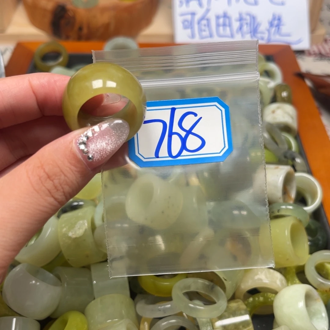 墨***#蛇纹石玉未镶嵌珠宝奇石