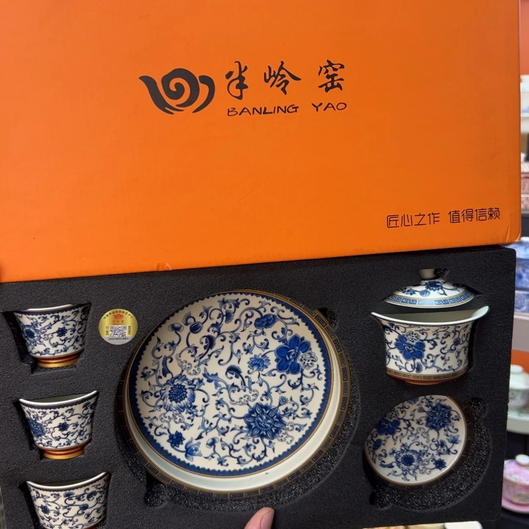 健健康康平平安安
