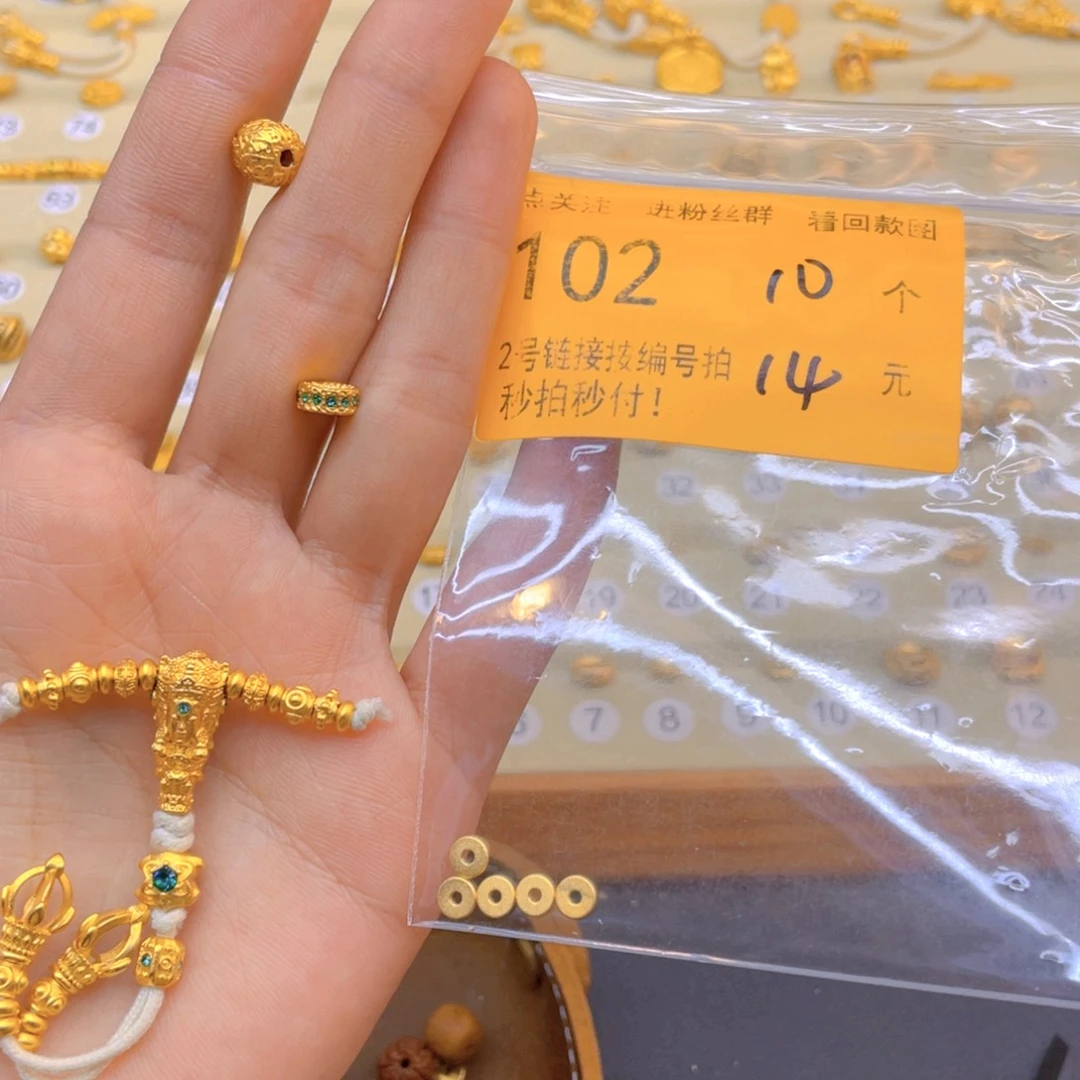 桐***菲非金属102隔片秒拍