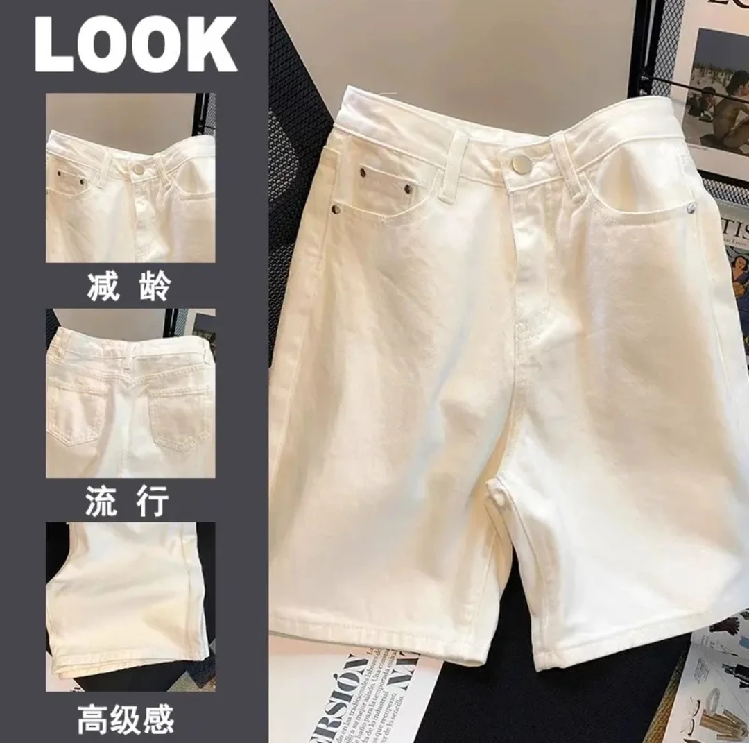 薄款夏季女中裤高腰五分裤牛仔裤宽松外穿破洞运动风时尚休闲百搭