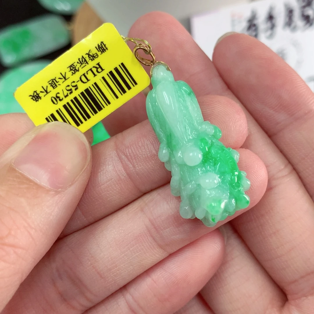 吊坠(不含链)18K金镶嵌翡翠