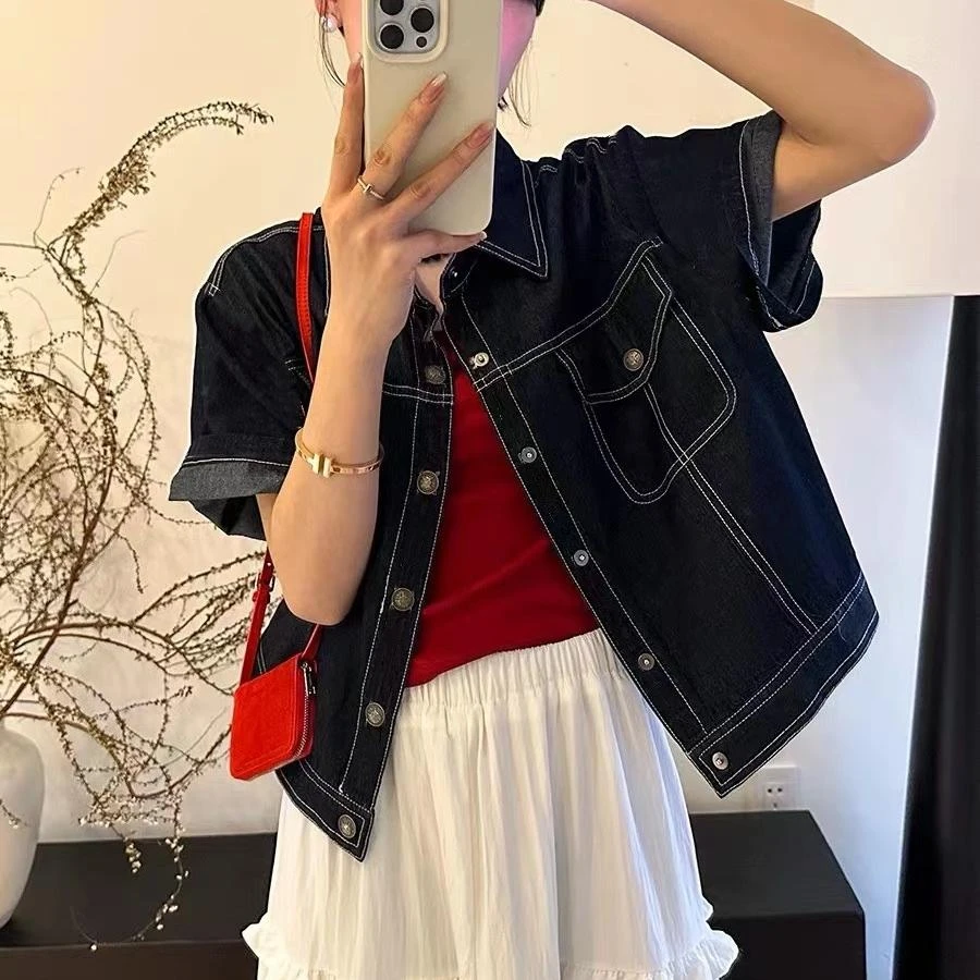 （柚子同款）MZ夏季时尚软牛仔短袖小衫24162