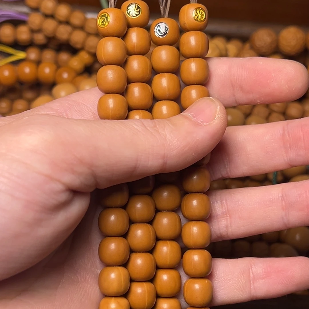 手串猴头核桃老型金标微瑕