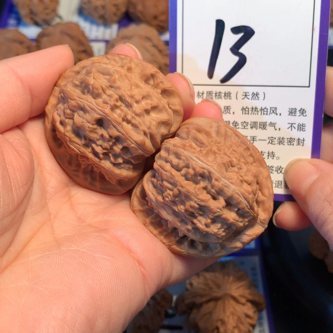 吊坠文玩核桃13白狮子4:2