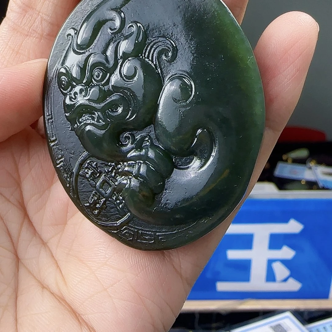 和田玉未镶嵌挂件