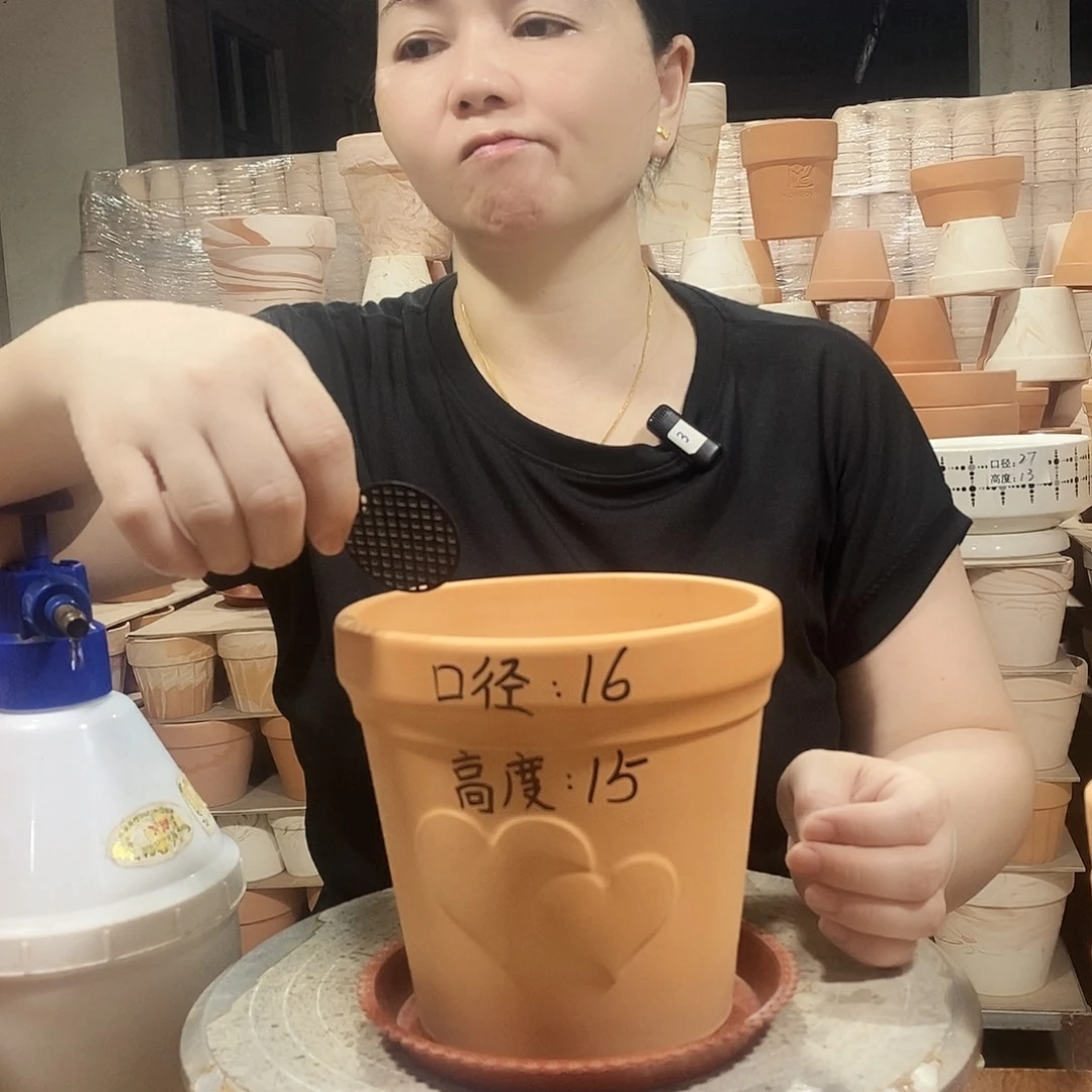爱心16×15-1