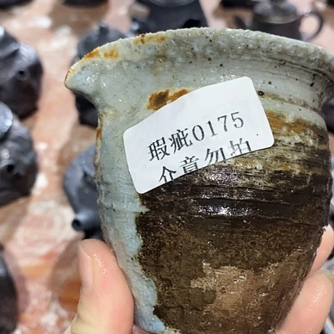 P***H柴烧柴烧柴烧炭烧