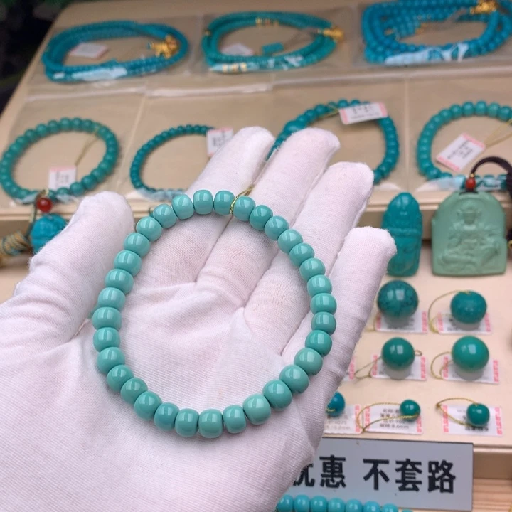 未镶嵌绿松石珠宝奇石