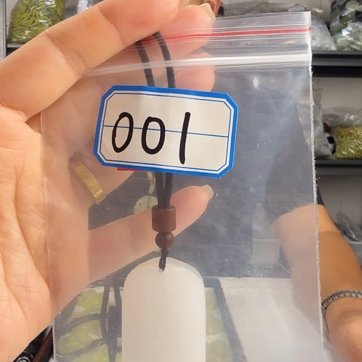 也弟直播专属福利