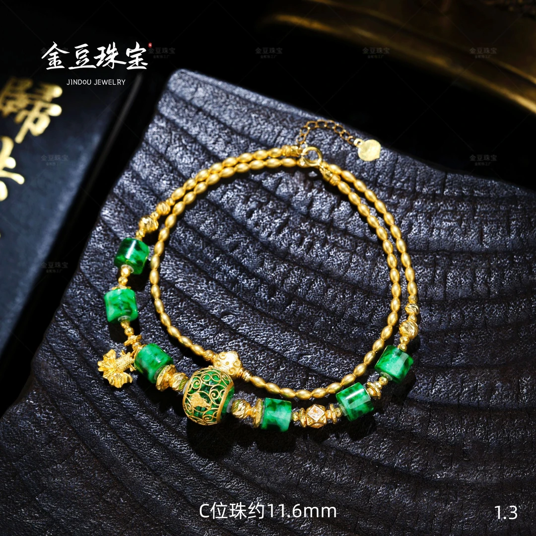 【VIP专享】锦鲤体||18K金典藏精品满绿飘花翡翠大总管翡翠双圈手串